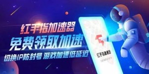 久趣美术兼职体验如何？值得尝试吗？