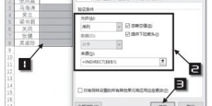 如何高效进行打字录入与文件下载？技巧全解析
