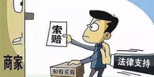 你知道帮人写字的副业究竟叫什么名字吗？