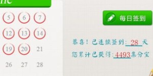 钱伽如何实现高效盈利？你真的了解这种赚钱方式吗？