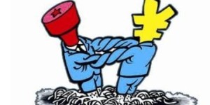 副业风生水起，文案搞笑功不可没？你的秘诀是啥？
