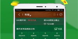 医羽自助平台真的好用吗？——用户体验与功能解析大揭秘