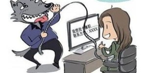 京东客服电话人工兼职靠谱吗？如何加入及待遇揭秘