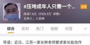 如何成为炼药师副业高手？掌握这些技巧你也能成功！