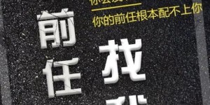 掌握驾驶技能，有哪些高薪兼职机会等你探索？
