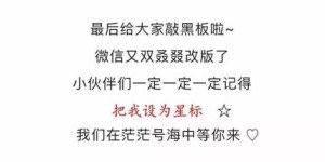 如何定制独一无二的副业照片图集？实用技巧大公开！
