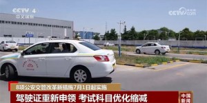 利川地区有哪些自助租车平台，你知道吗？