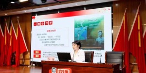 武汉有哪些适合学习特教的副业选择？