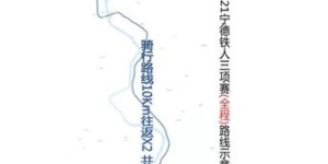和平广场自助直播平台究竟是什么？它如何运作，你知道吗？
