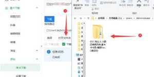 壁纸如何助力你轻松赚取更多收入？