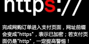 哈尔滨哪里有专业的女装自助购物网站，你知道吗？