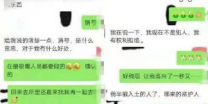 如何找到戒赌的最佳副业选择？帮你重拾生活信心！