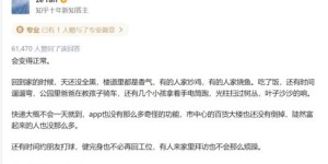 每天八小时工作制，双休保障，这样的工作环境你心动吗？