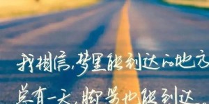 为什么我们总是疲惫不堪却还在拼命赚钱？