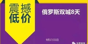 朋友假期兼职究竟有多爽？加料加到盖不住，才发现朋友的真正价值