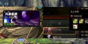 地下城与勇士搬砖真的能月入过千吗？玩家亲身经历分享