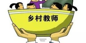 农村送水生意能否带来稳定收入？值得一试吗？