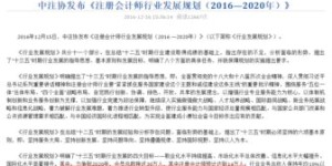 微商进群申请书怎样撰写才能提高通过率？