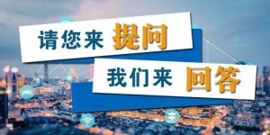 连江地区哪里能找到靠谱的兼职工作机会？