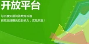 千聊式的自助授课平台有哪些独特优势，你知道吗？