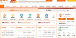 副业平台真的能帮你赚钱吗？深度调查带你一探究竟