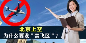 沫儿为何投身副业？背后有何动机与考量？