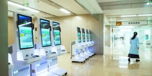 华西医院的自助购药平台如何使用？它能为患者提供哪些便利？