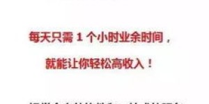 个人创业项目真的能实现盈利吗？如何评估其赚钱潜力？