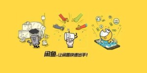 成为二房东真能盈利吗？细说二房东的赚钱之道