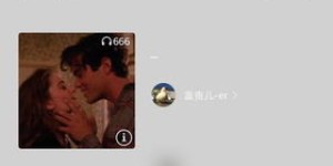 新云究竟是什么？它的含义又代表着什么？