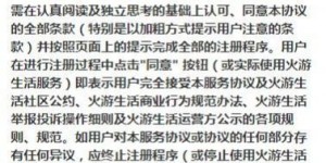 哪种任务赚钱最多？你知道那个高收益任务平台叫什么吗？