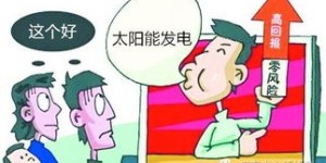 近因效应究竟是什么？如何理解这一心理现象？