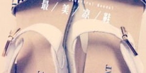 买鞋和买小吃，哪个更赚钱？