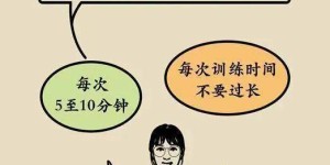 用金钱弥补过错，这样的道歉方式真的合适吗？