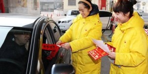 保定加油站经营效益如何？盈利情况究竟怎样？