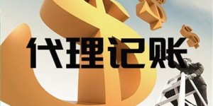 鼎天商贸公司实力如何？服务质量究竟好不好？