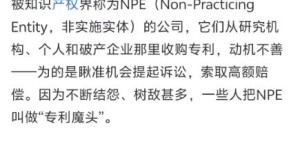 香港律师能否从事副业？副业规定细节你知道吗？