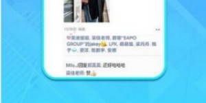 儿童短视频拍摄如何实现盈利？掌握这些技巧你也能赚钱！