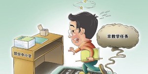 副业能否成为事业支撑？实际效果大揭秘