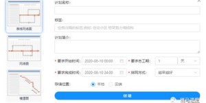 如何从零开始学习视频剪辑，打造高收入副业？