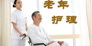 墨尔本护士们在工作之余都在从事哪些副业？