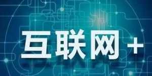 农村有哪些赚钱的好生意值得推荐？