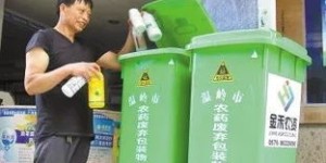 农民工靠卖废品能有多少收入？真的能赚钱吗？