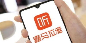 真的存在一天能赚10元的快速赚钱软件吗？