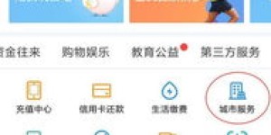 南海城自助团购网站的地址是什么？如何快速找到并享受优惠？