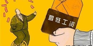 北京大爷的副业收入如何？是否真的能赚到钱？