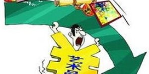 门画画真的能赚钱吗？如何通过艺术创作实现收入？