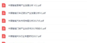 你是否在寻找最新高效的阅读赚钱软件？这里有你想要的答案！