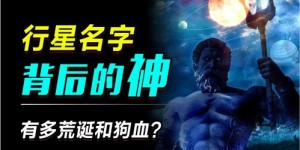 朝辉究竟发生了什么？这个名字背后隐藏着怎样的故事？