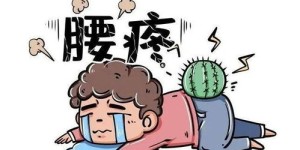 如何利用副业摆脱月光困扰，实现额外收入？